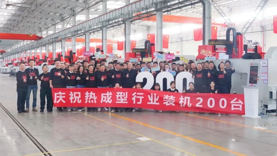技術賦能再“出圈”！華工科技三維五軸激光切割智能裝備面向熱成形行業交付破200臺